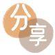 取信用卡石家庄信用卡接单平台☀️诚信信用卡24小时在线靠谱商家推荐